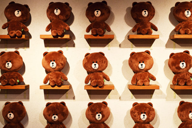 Line Is the Biggest Tech IPO of the Year. It Sells Stickers